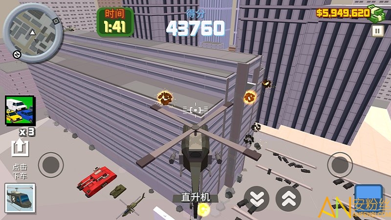 @(currentSoft.name)图@(i + 1)