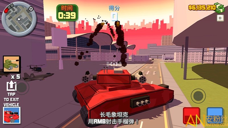 @(currentSoft.name)图@(i + 1)