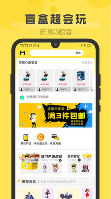 @(currentSoft.name)图@(i + 1)