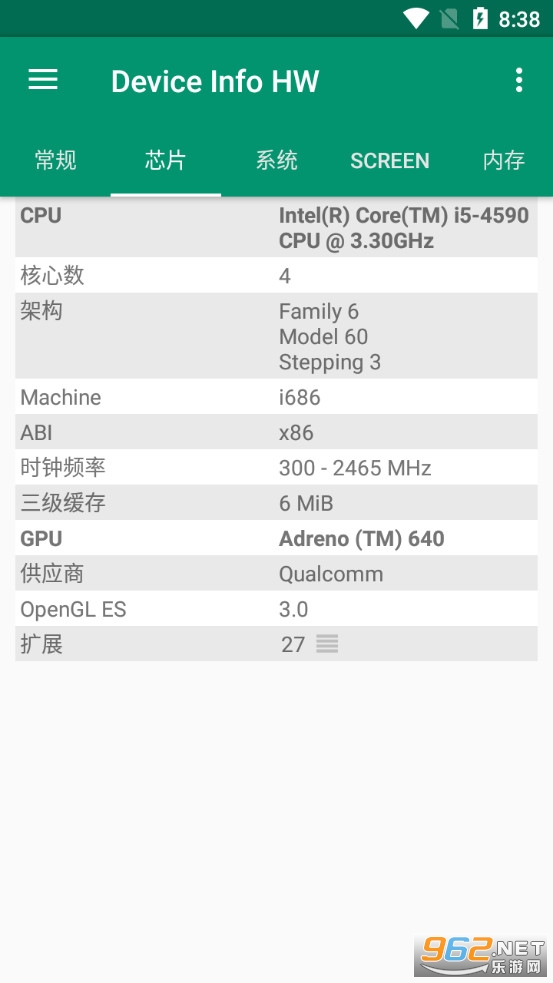 @(currentSoft.name)图@(i + 1)