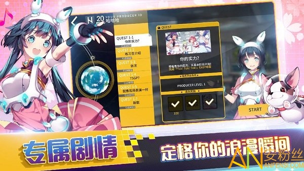 @(currentSoft.name)图@(i + 1)