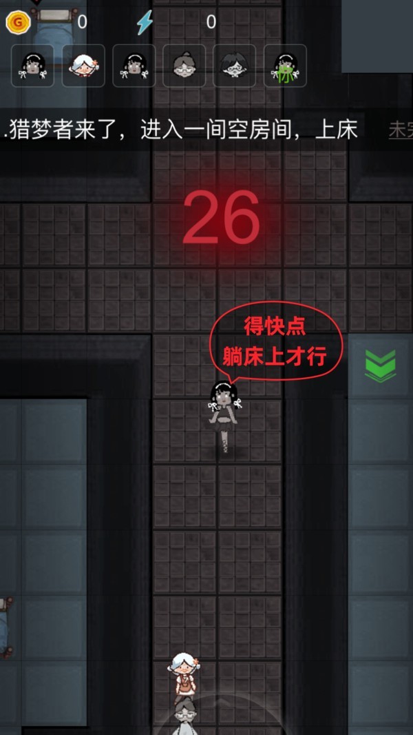 @(currentSoft.name)图@(i + 1)