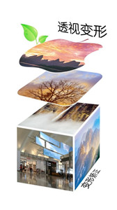 @(currentSoft.name)图@(i + 1)