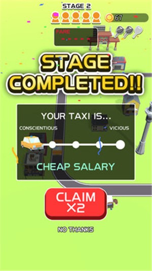 坑爹出租车手机版