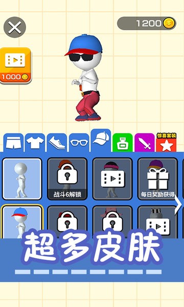 @(currentSoft.name)图@(i + 1)