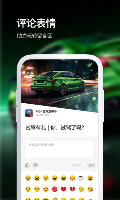 @(currentSoft.name)图@(i + 1)