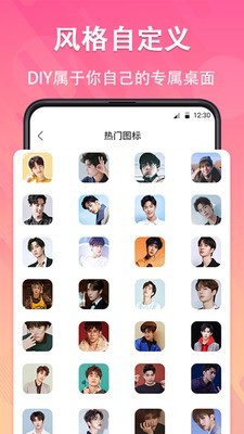 @(currentSoft.name)图@(i + 1)