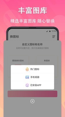 @(currentSoft.name)图@(i + 1)