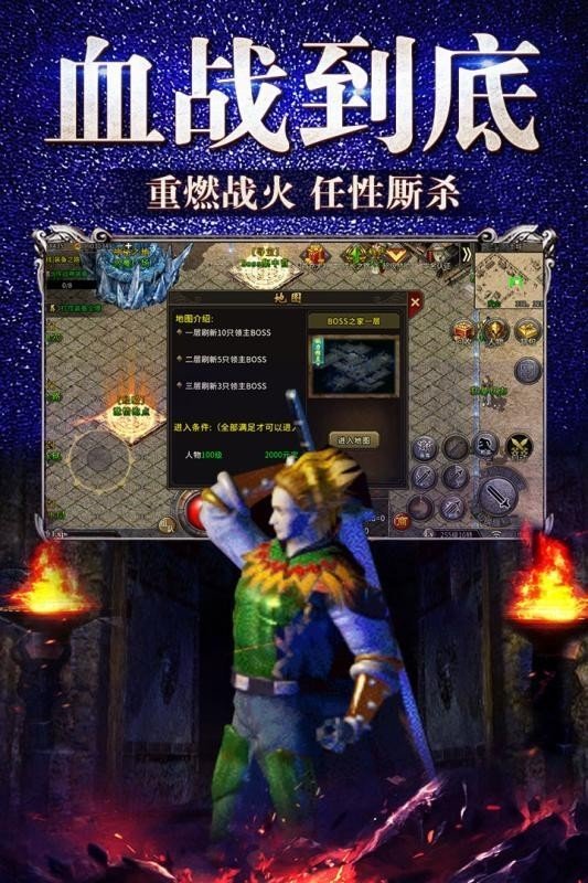 @(currentSoft.name)图@(i + 1)