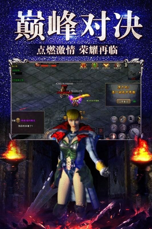 @(currentSoft.name)图@(i + 1)