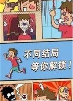 @(currentSoft.name)图@(i + 1)