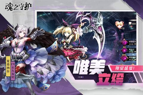 @(currentSoft.name)图@(i + 1)