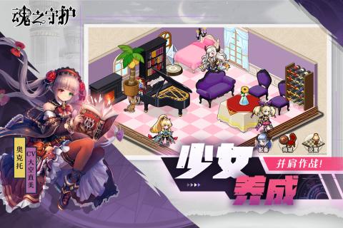 @(currentSoft.name)图@(i + 1)