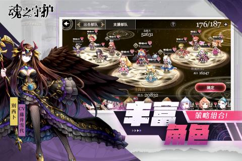 @(currentSoft.name)图@(i + 1)