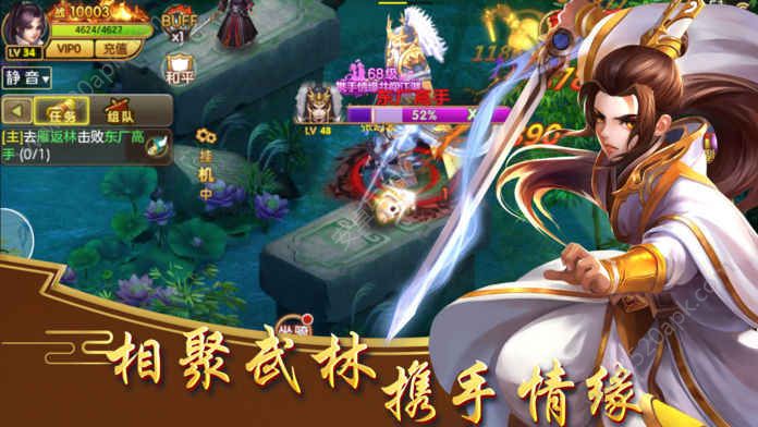 @(currentSoft.name)图@(i + 1)