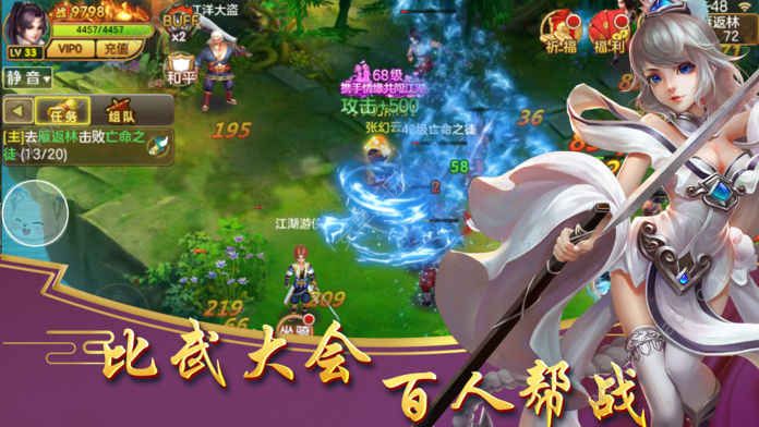 @(currentSoft.name)图@(i + 1)