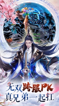 @(currentSoft.name)图@(i + 1)