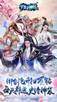 @(currentSoft.name)图@(i + 1)