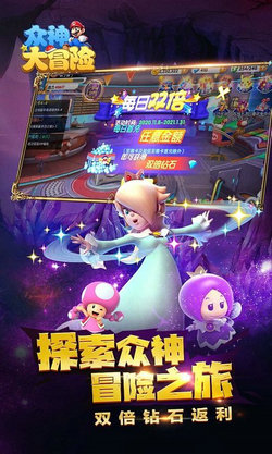 @(currentSoft.name)图@(i + 1)