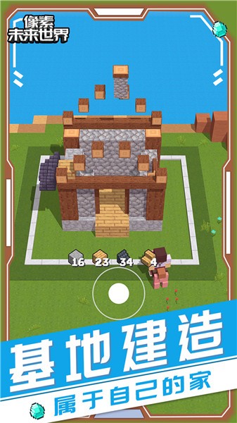@(currentSoft.name)图@(i + 1)