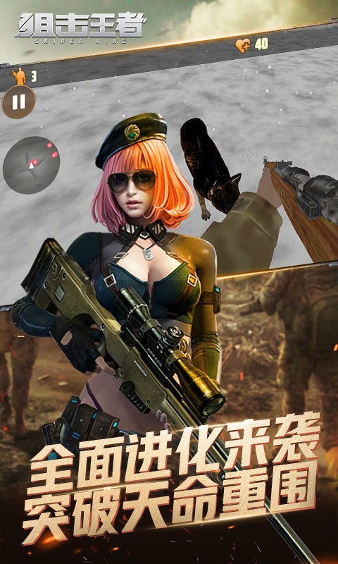 @(currentSoft.name)图@(i + 1)