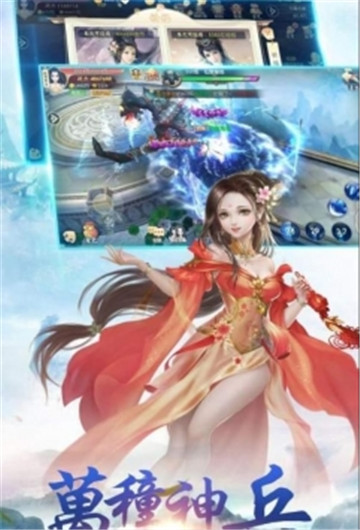 @(currentSoft.name)图@(i + 1)