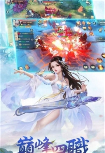@(currentSoft.name)图@(i + 1)