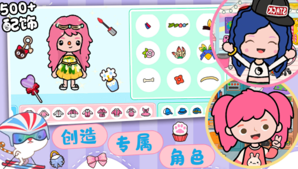 @(currentSoft.name)图@(i + 1)