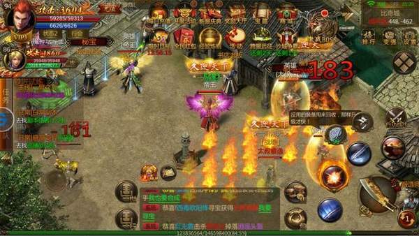 @(currentSoft.name)图@(i + 1)