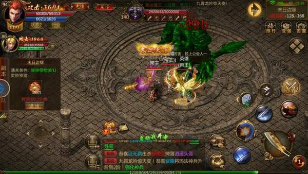 @(currentSoft.name)图@(i + 1)