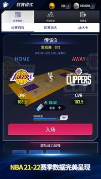 @(currentSoft.name)图@(i + 1)