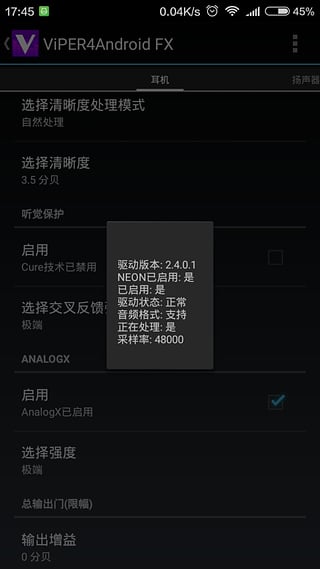 @(currentSoft.name)图@(i + 1)