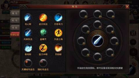 @(currentSoft.name)图@(i + 1)