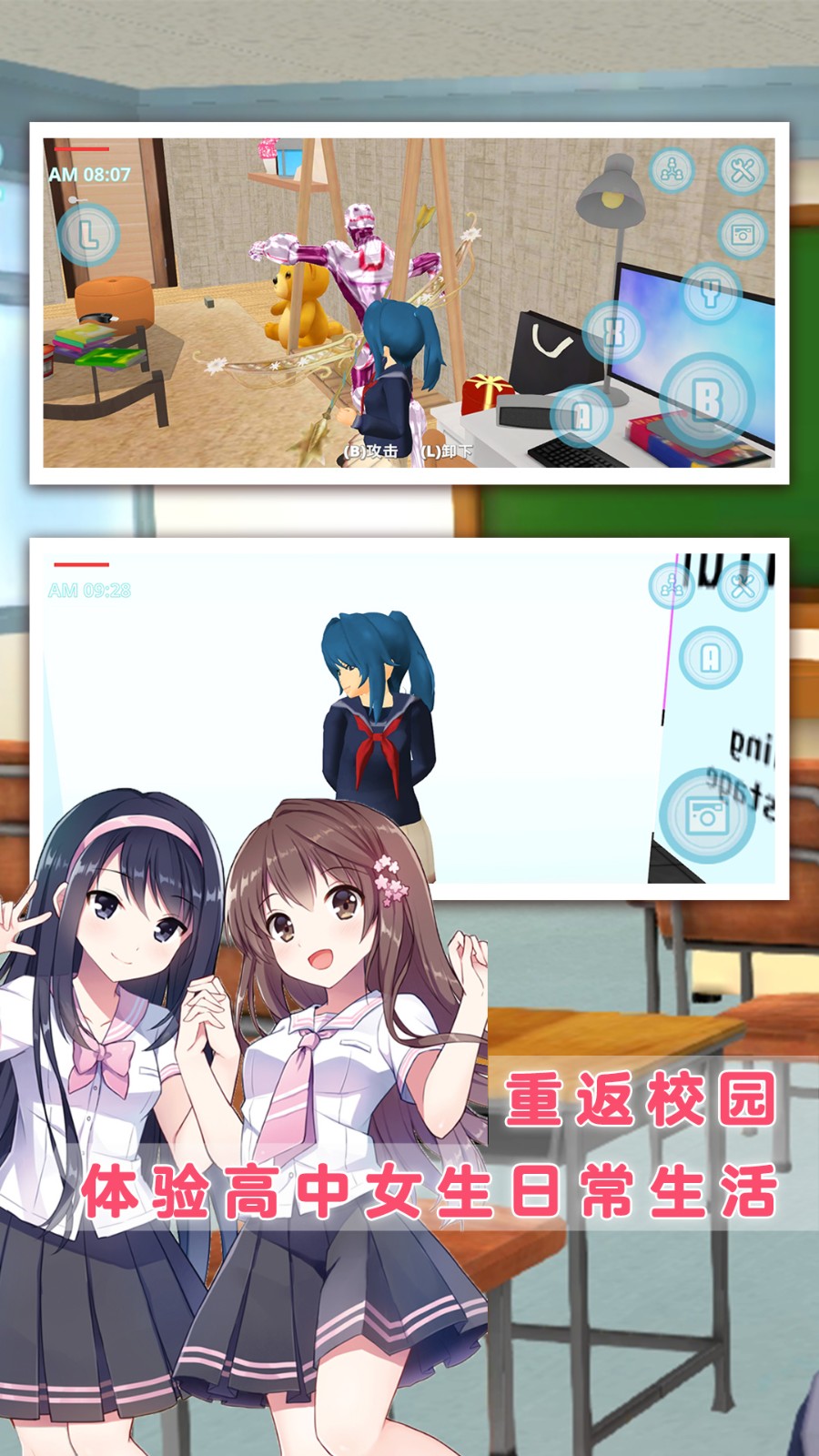 @(currentSoft.name)图@(i + 1)