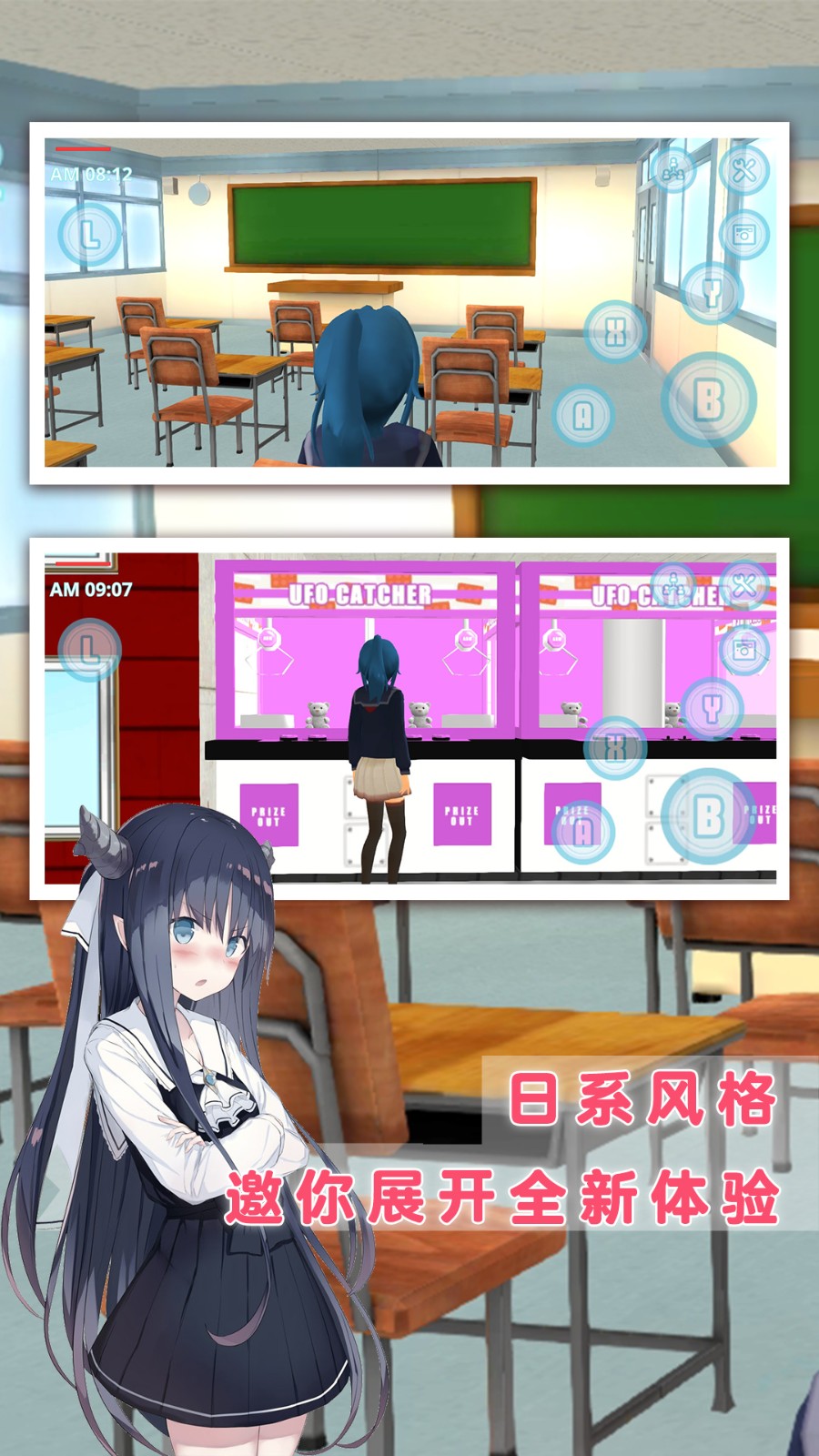 @(currentSoft.name)图@(i + 1)