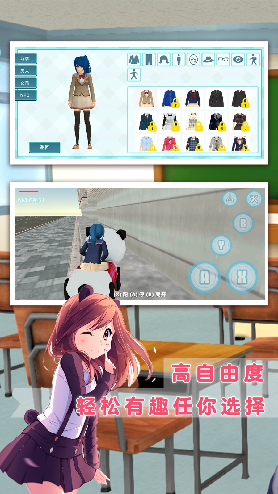 @(currentSoft.name)图@(i + 1)