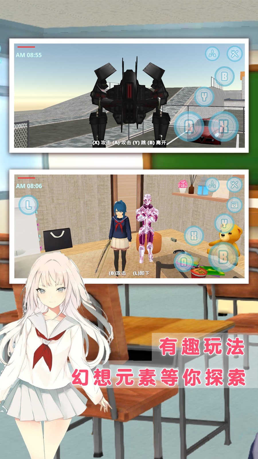 @(currentSoft.name)图@(i + 1)