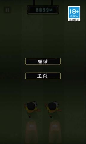 @(currentSoft.name)图@(i + 1)