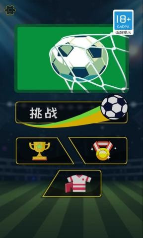 @(currentSoft.name)图@(i + 1)