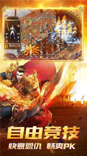 @(currentSoft.name)图@(i + 1)