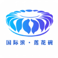 清廉亚运app官方版下载