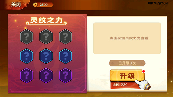 @(currentSoft.name)图@(i + 1)