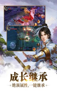 @(currentSoft.name)图@(i + 1)