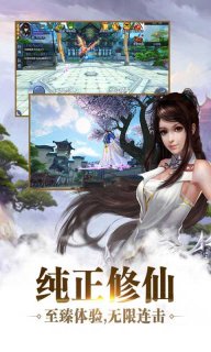 @(currentSoft.name)图@(i + 1)