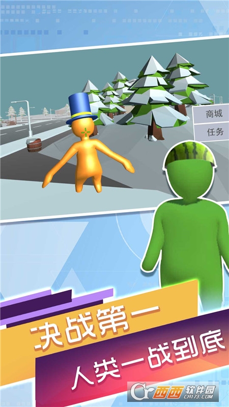 @(currentSoft.name)图@(i + 1)