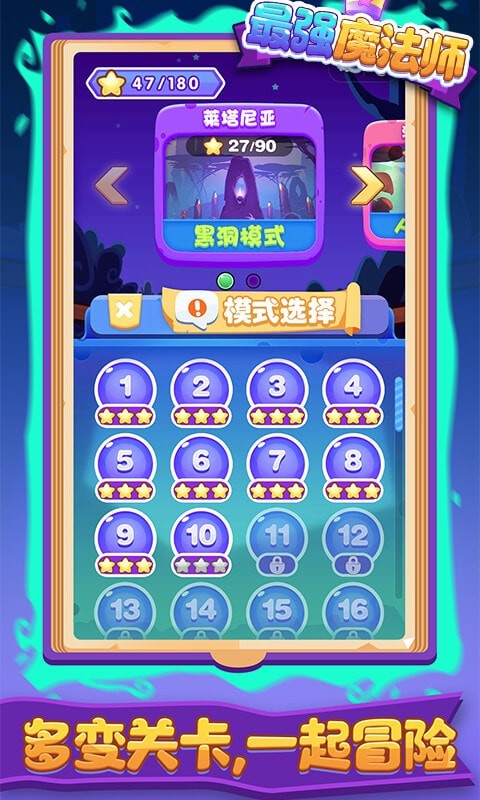@(currentSoft.name)图@(i + 1)
