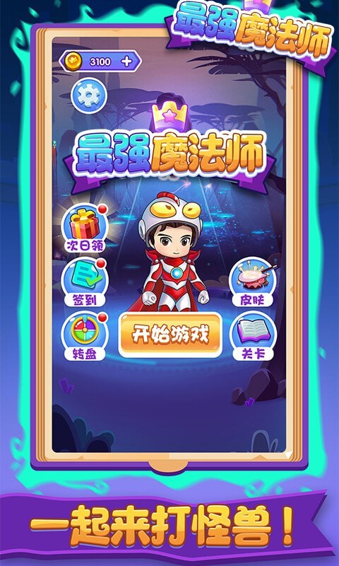 @(currentSoft.name)图@(i + 1)