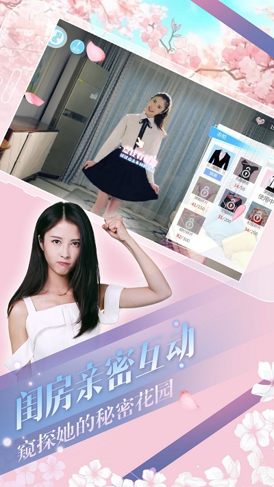 @(currentSoft.name)图@(i + 1)
