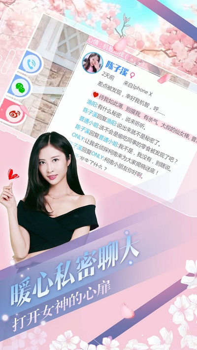 @(currentSoft.name)图@(i + 1)