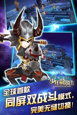 @(currentSoft.name)图@(i + 1)